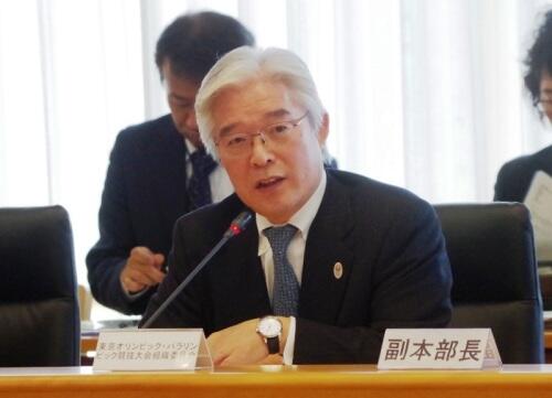 画像：佐藤組織委員会副事務総長